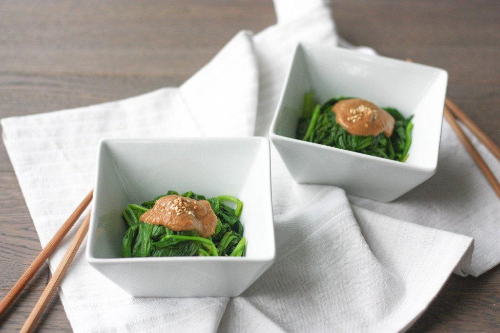 Gomae Spinach Salad Ahead of Thyme