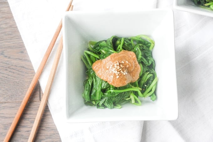Gomae Spinach Salad: This traditional Japanese side dish is loaded with spinach and seasoned with a delicious, creamy sesame dressing | aheadofthyme.com