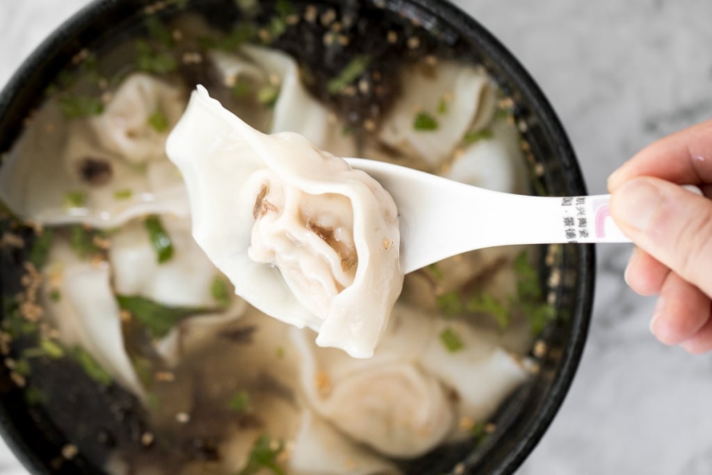 This easy, better than takeout, 10-minute Shanghai style wonton soup is the perfect soup to make for one person and is packed with classic Asian flavours. | aheadofthyme.com