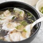 This easy, better than takeout, 10-minute Shanghai style wonton soup is the perfect soup to make for one person and is packed with classic Asian flavours. | aheadofthyme.com