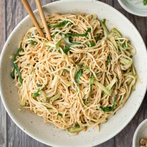 Easy vegan Shanghai style cold noodles tossed in peanut butter sauce with fresh vegetables and Asian seasonings, are flavourful and ready in 10 minutes. | aheadofthyme.com