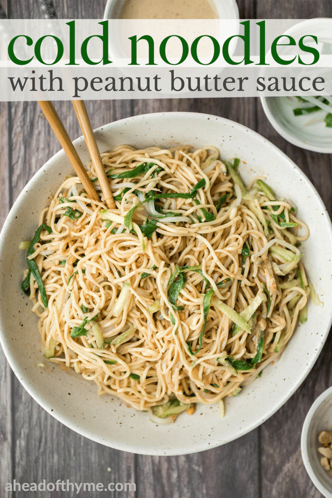 Easy vegan Shanghai style cold noodles tossed in peanut butter sauce with fresh vegetables and Asian seasonings, are flavourful and ready in 10 minutes. | aheadofthyme.com