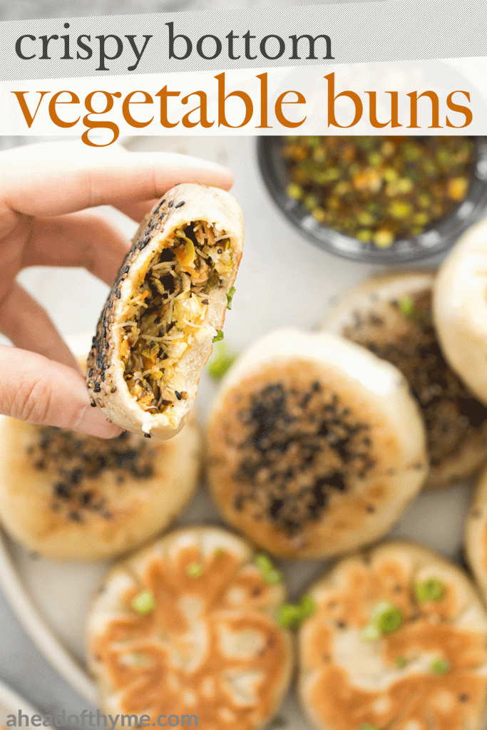 Crispy bottom pan-fried fried vegetable buns (no yeast) are crunchy outside yet tender inside with a mushroom, carrot and vermicelli vegetarian filling. | aheadofthyme.com