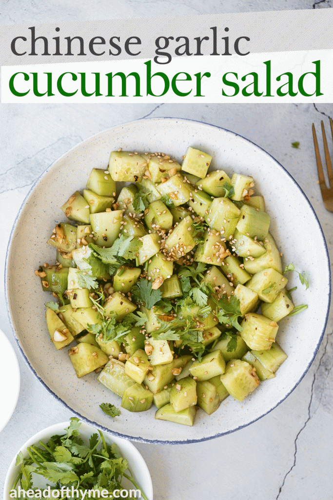 Light, refreshing and crisp Chinese garlic cucumber salad is a quick and easy, simple salad tossed in an Asian dressing and packed with a ton of flavour. | aheadofthyme.com