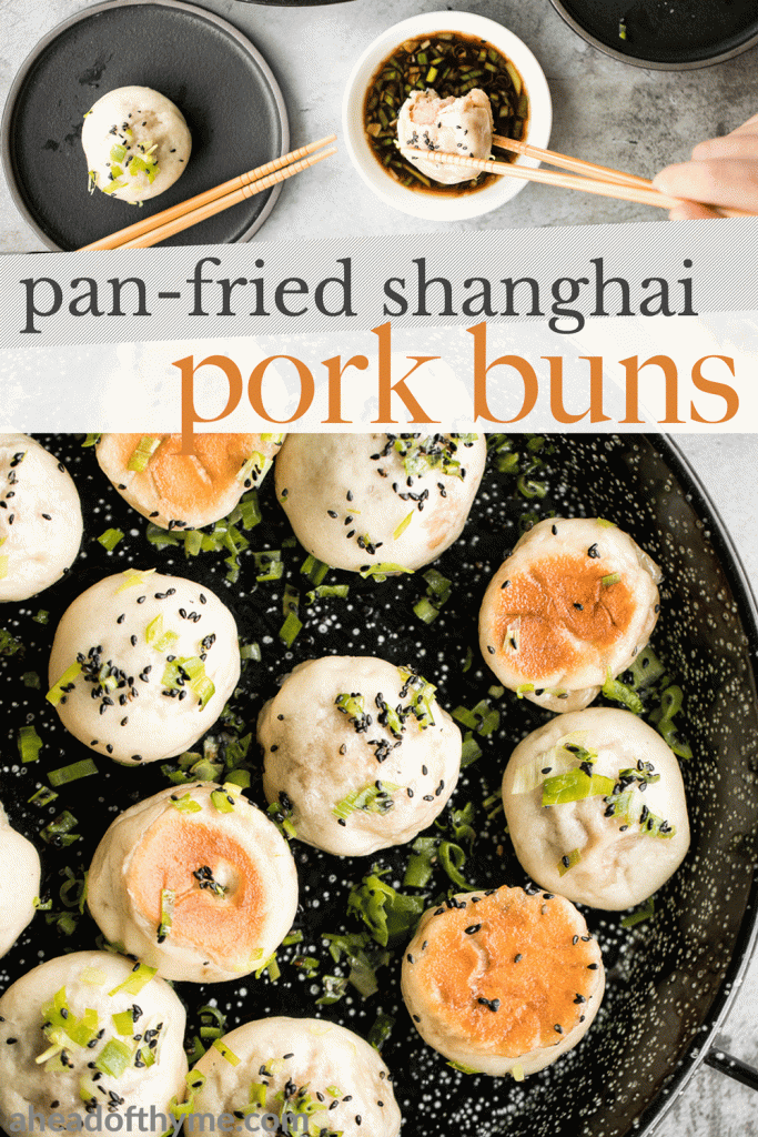 Crispy bottom Shanghai pan-fried pork buns are crunchy on the bottom and fluffy and airy inside with a juicy and flavourful pork and spring onions filling. | aheadofthyme.com