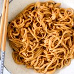 Shanghai scallion oil noodles (葱油拌面) is a flavourful, simple noodle dish that is easy to make homemade with 6 ingredients in under 10 minutes. | aheadofthyme.com