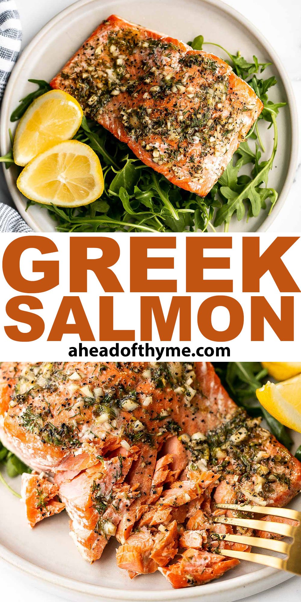 Greek Salmon