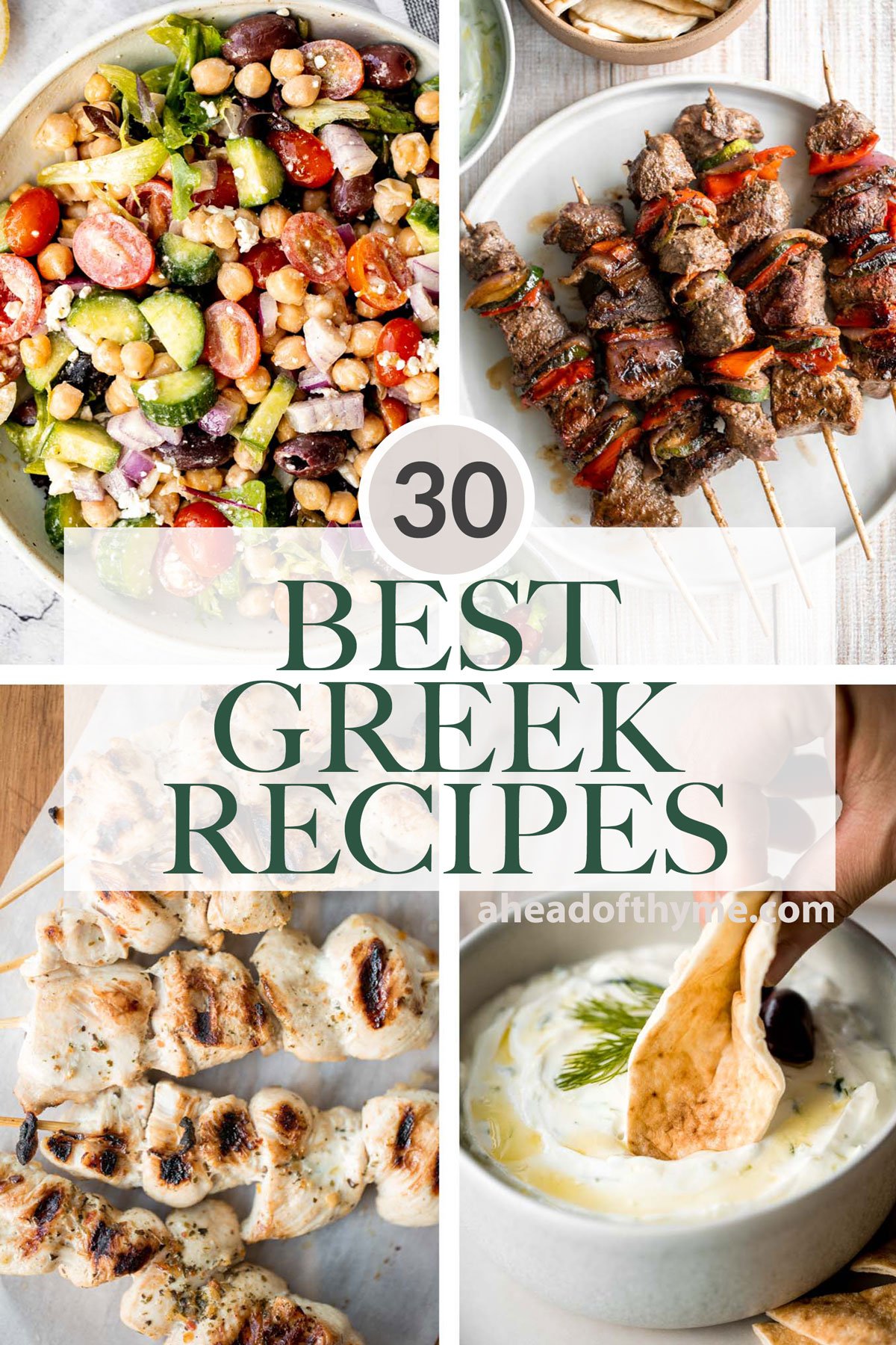 30 Best Greek Recipes