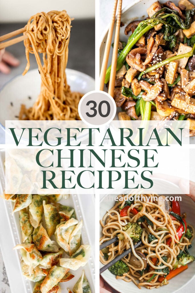 Over 30 best vegetarian Chinese recipes to make at home including noodles, rice recipes, vegetable stir fries, Asian soups, salads, dim sum, and more! | aheadofthyme.com