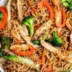 Chicken Chow Mein is a classic Chinese noodle dish that is quick and easy to make at home in 20 minutes — faster, healthier, and better than takeout. | aheadofthyme.com